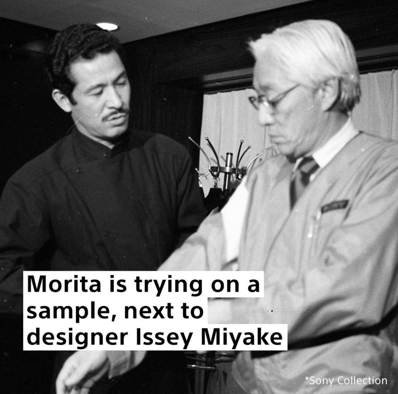 Issey miyake design studio 1981 sony uniform vest