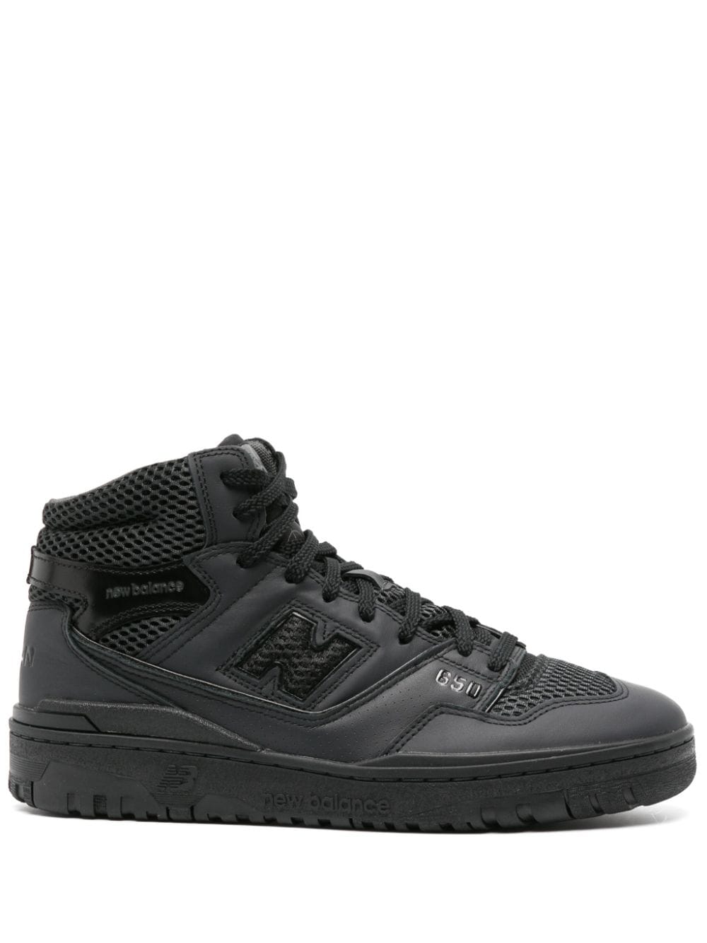 Mens shoes x new balance