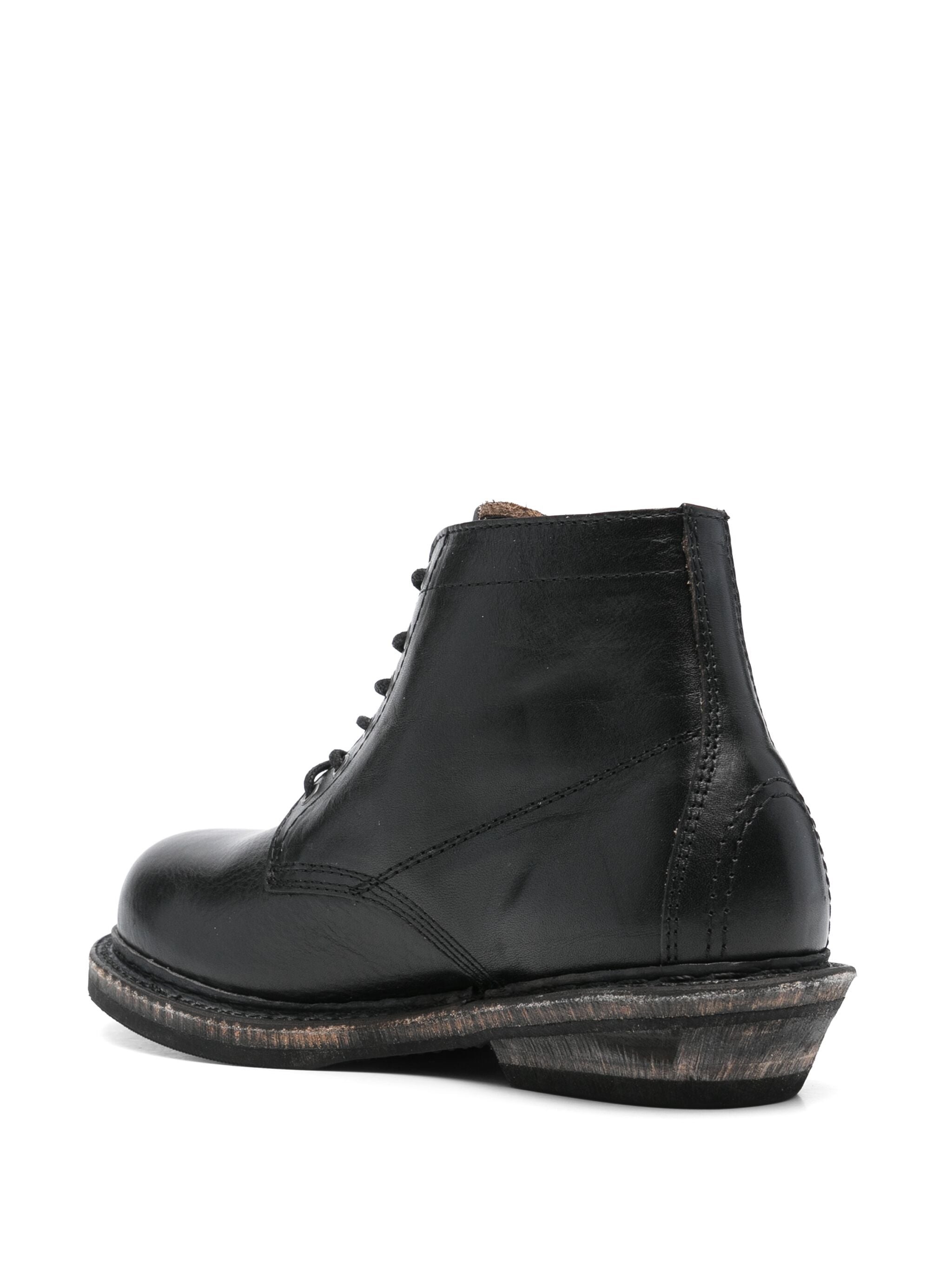 Cortege boot