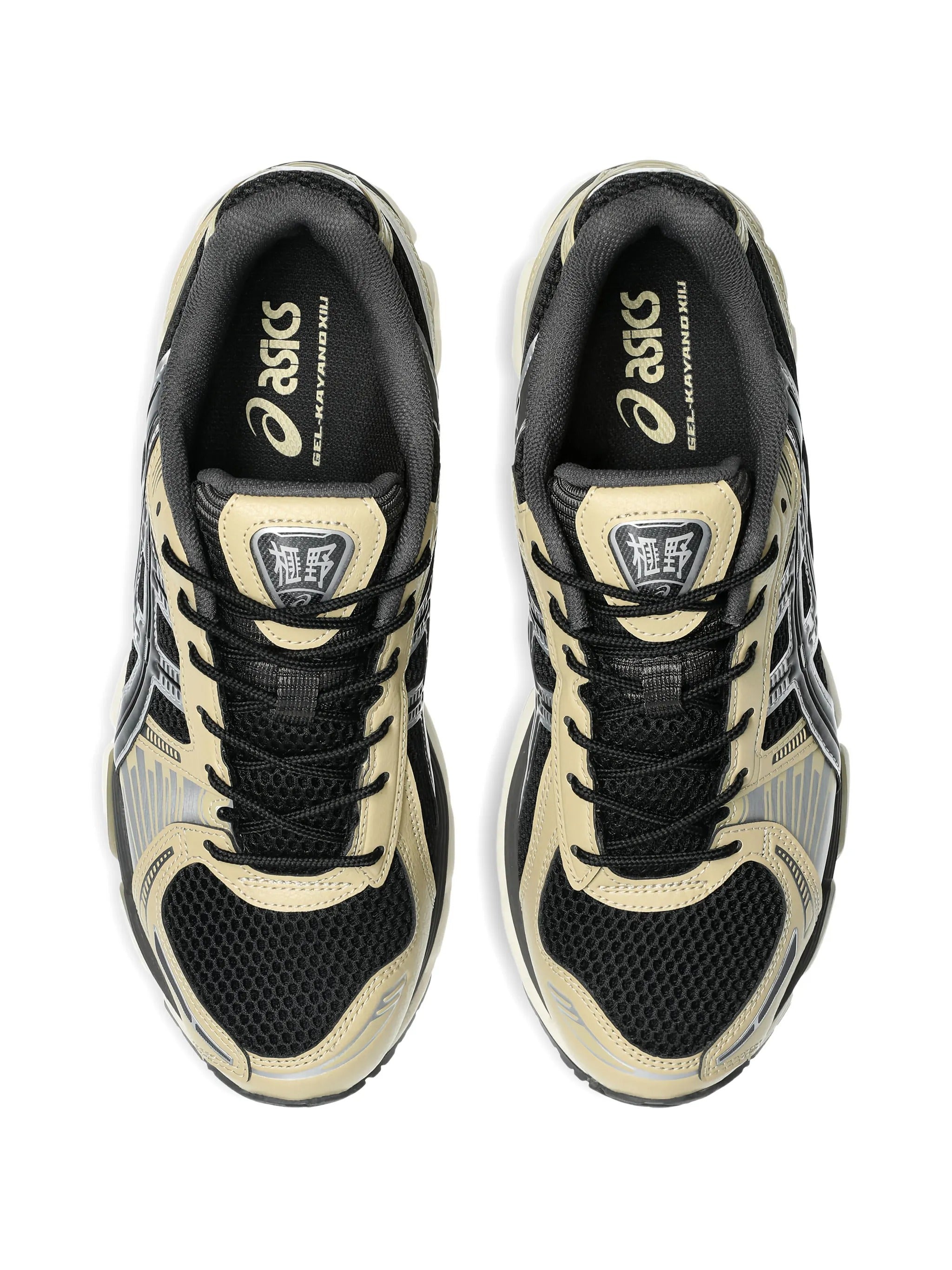 Gel-kayano 12.1