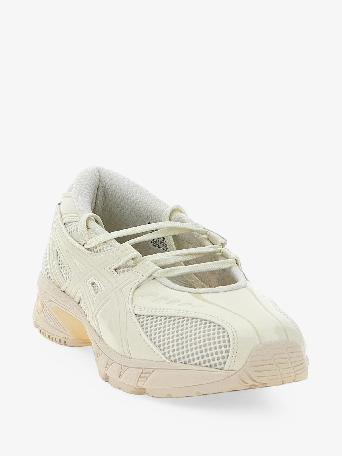 Gel-ds trainer sp