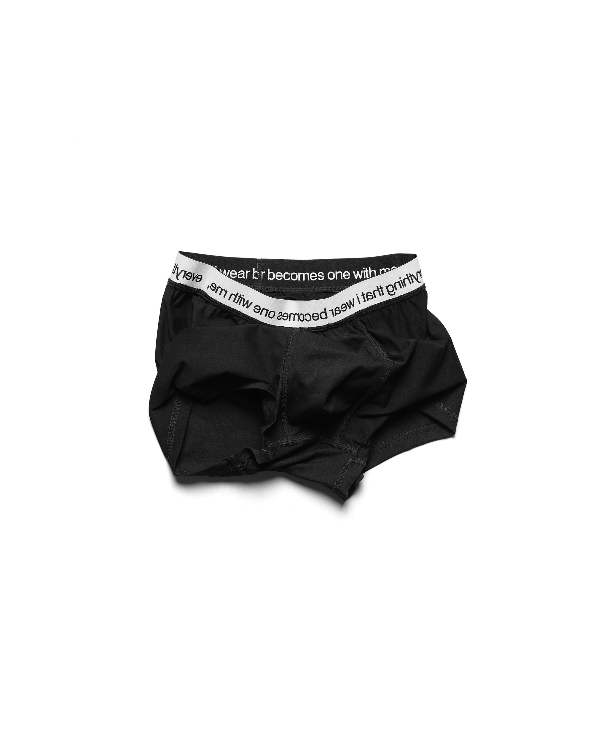 Black racer boxers 2 pack