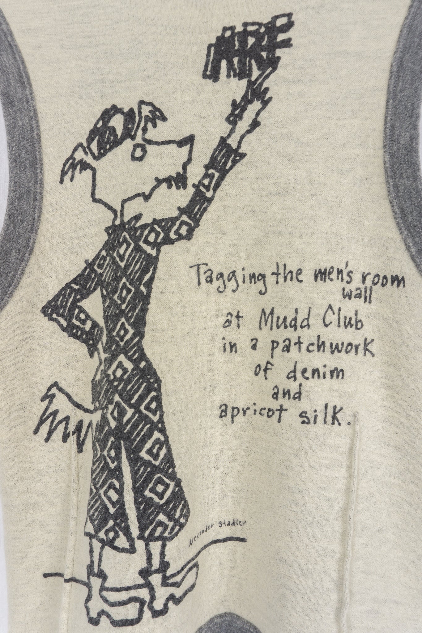 Comme des garçons homme plus s/s 2004 wool vest