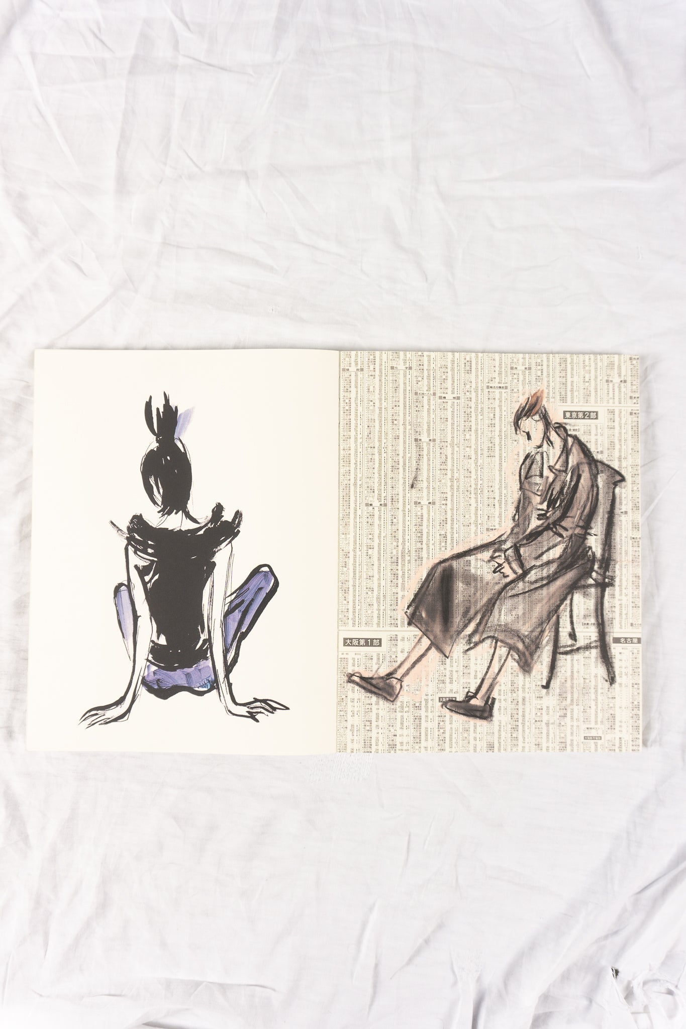Talking to myself by yohji yamamoto 2002 book