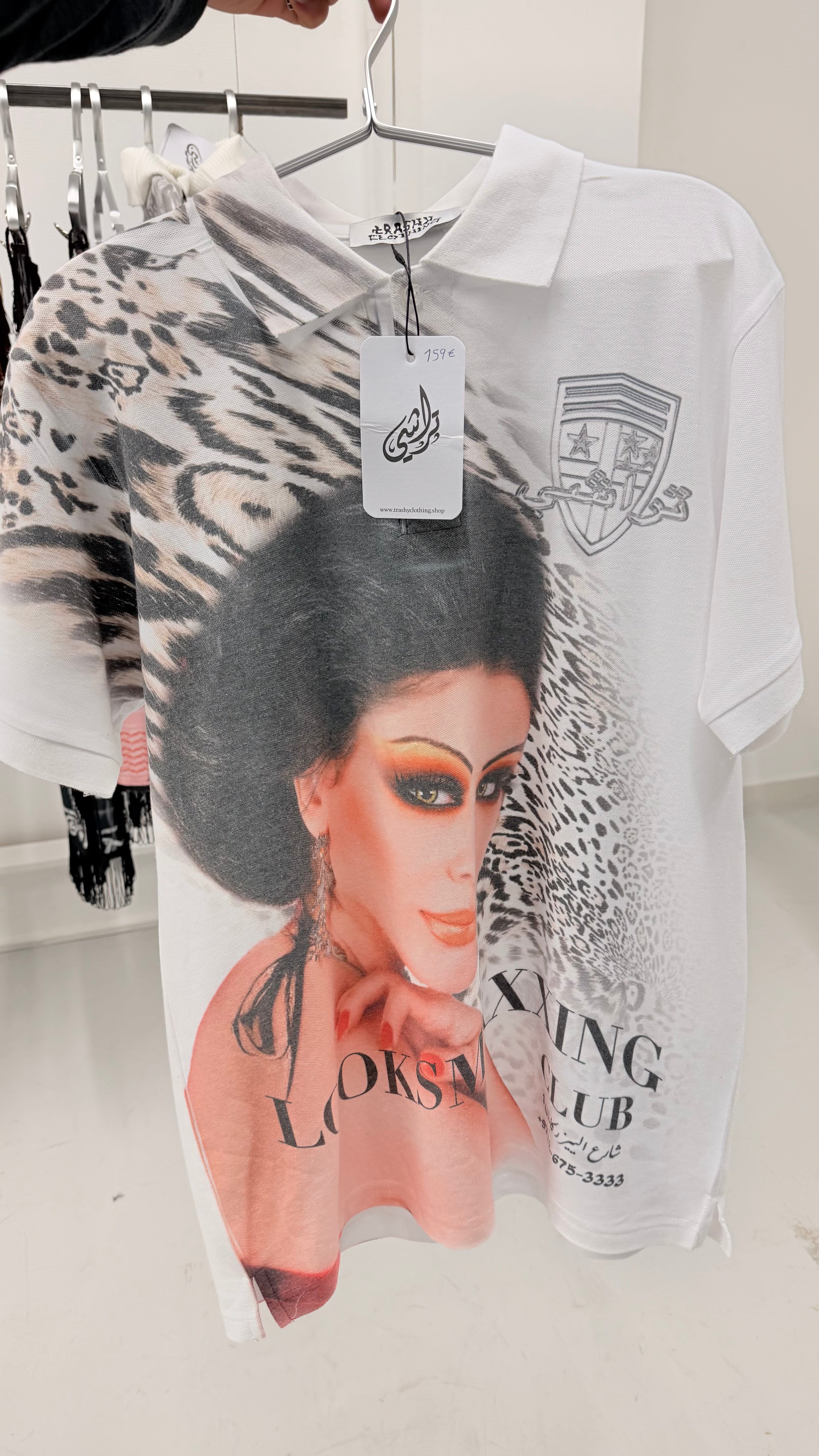 Looksmax salon polo
