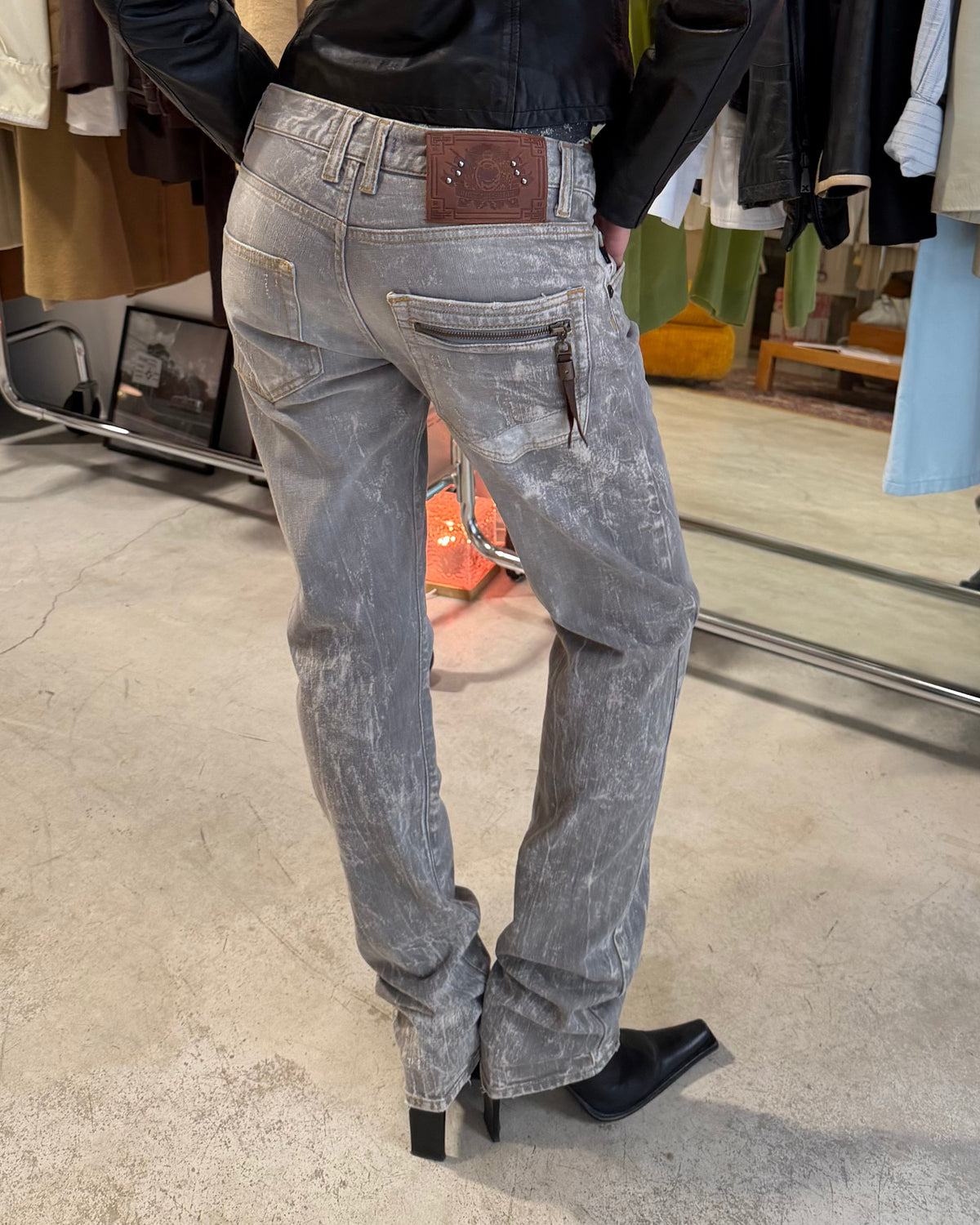 The naye pants