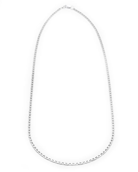 Marine chain