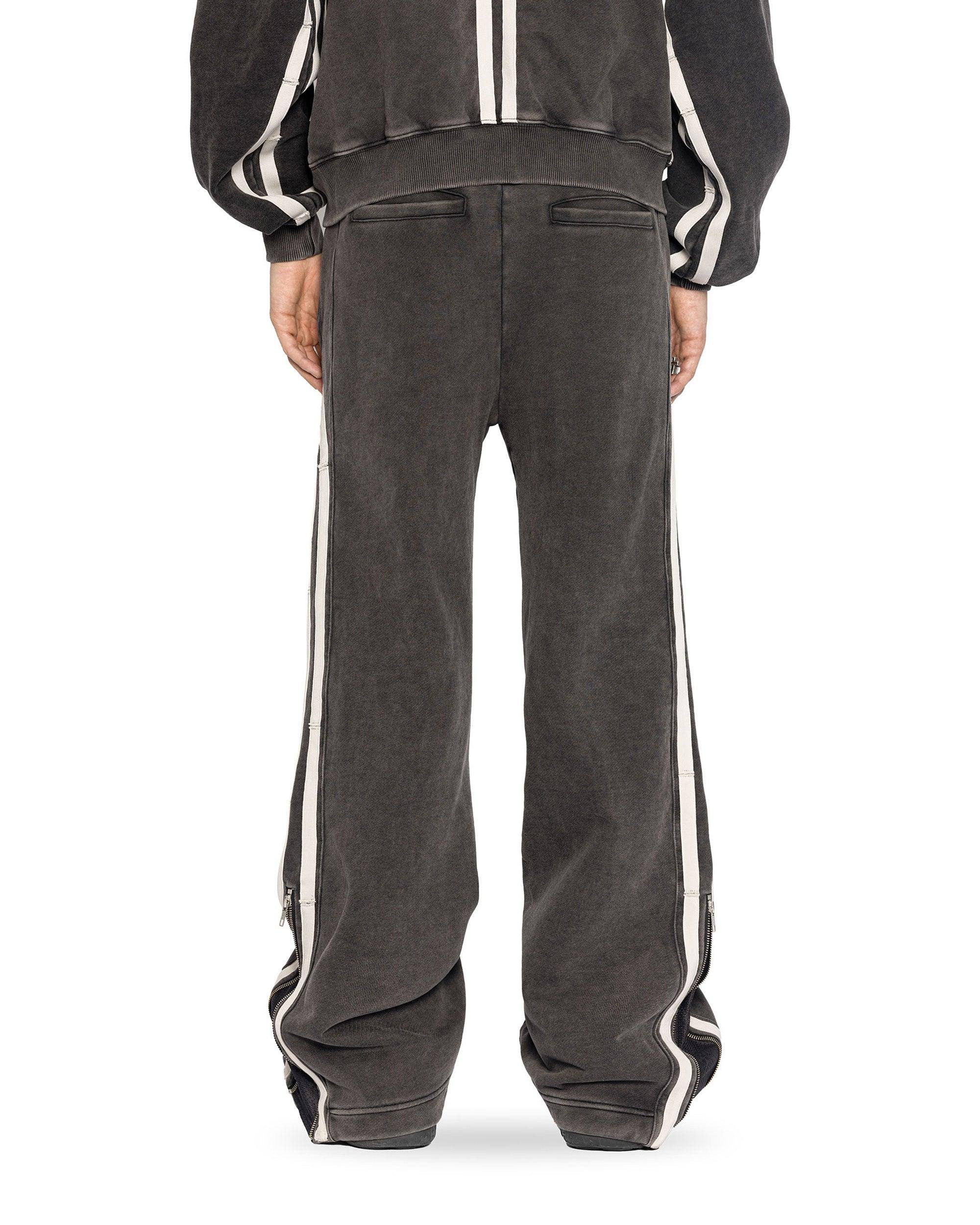 Track sweatpants