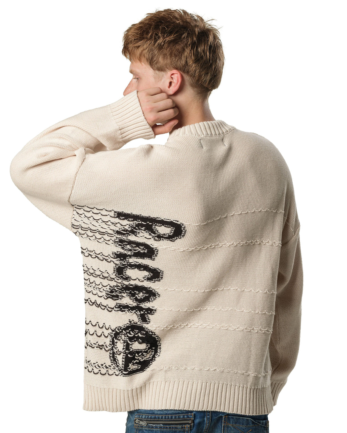 Beige lullaby knit sweater