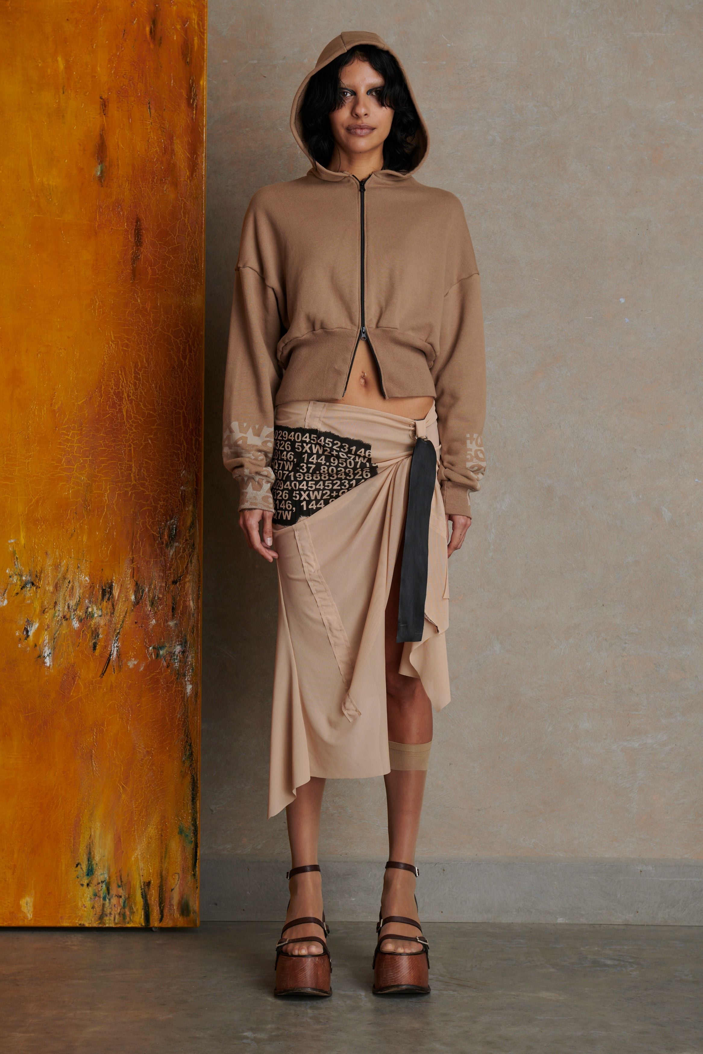 Chloe skirt - beige