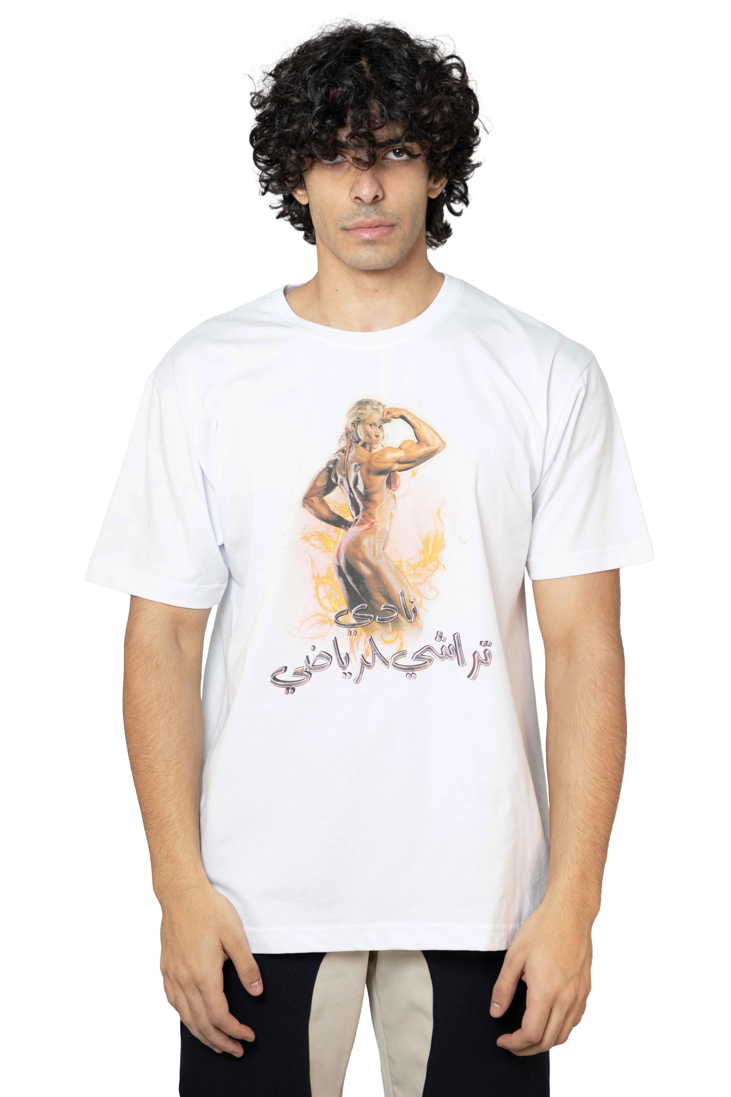 Nadi trashy shirt