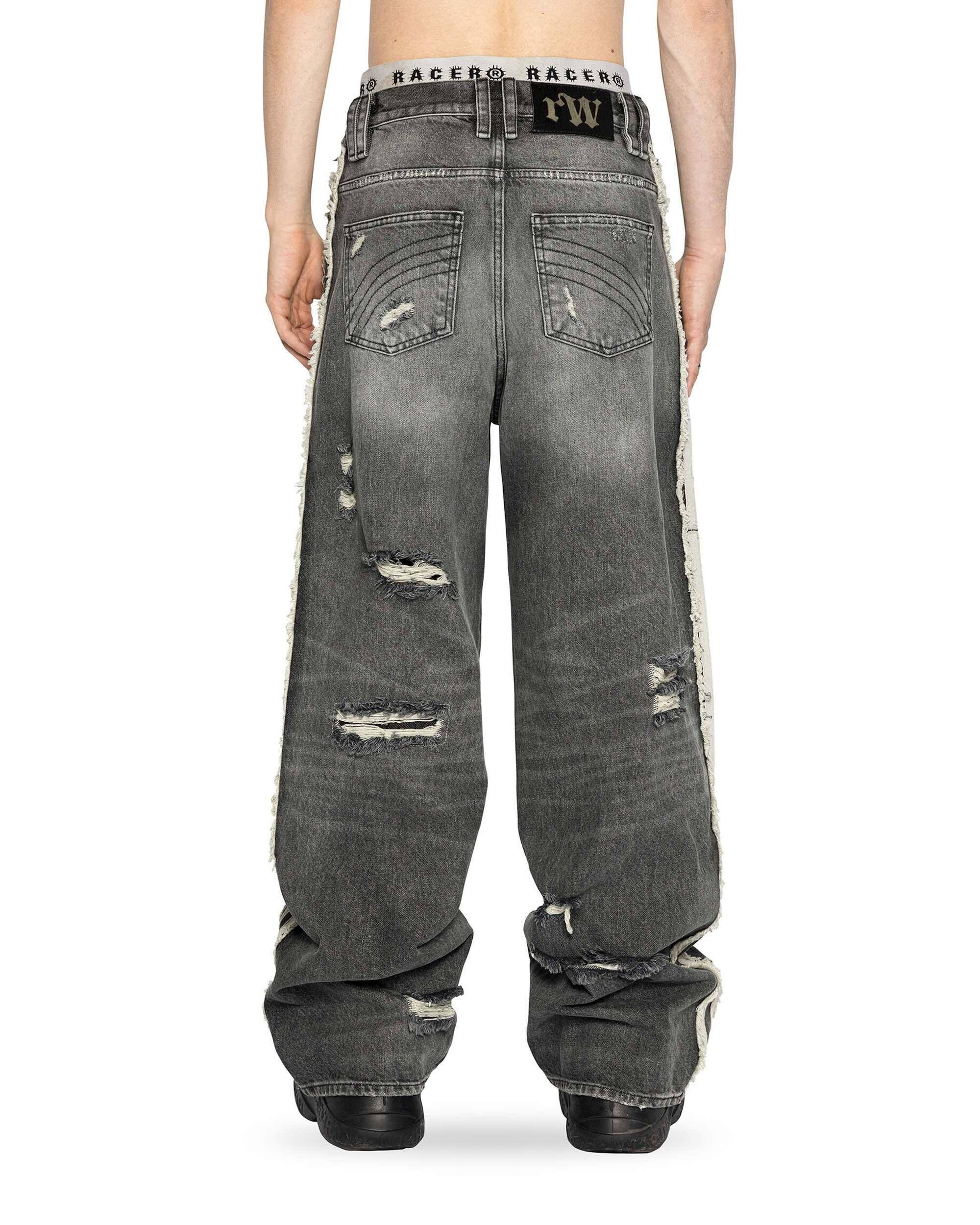 Grey track jeans