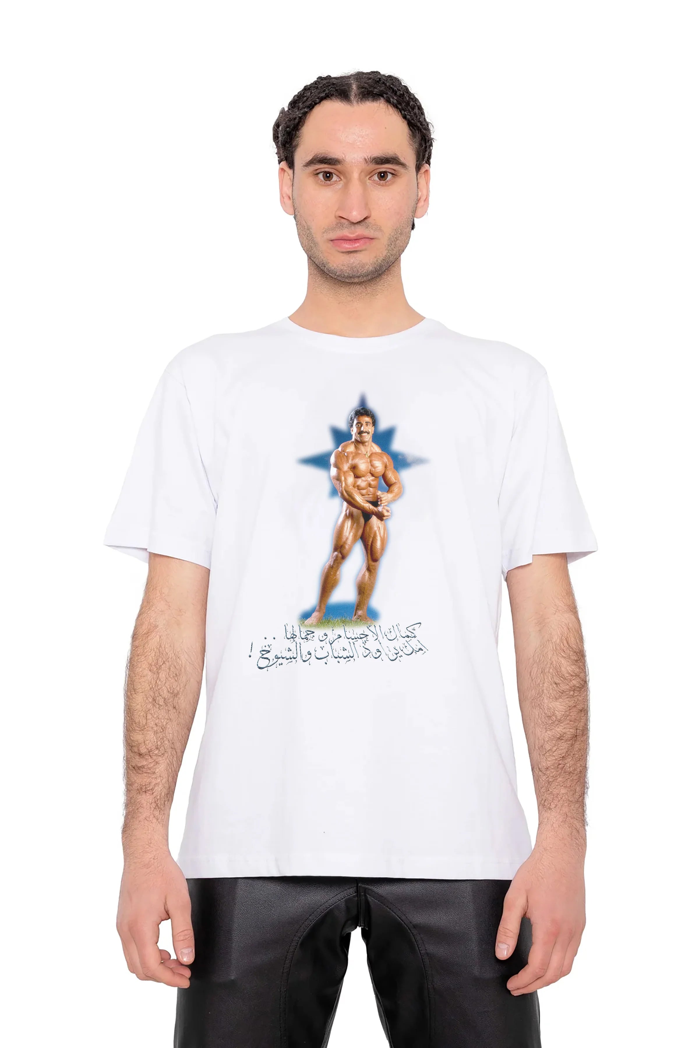 Bodybuilder shirt