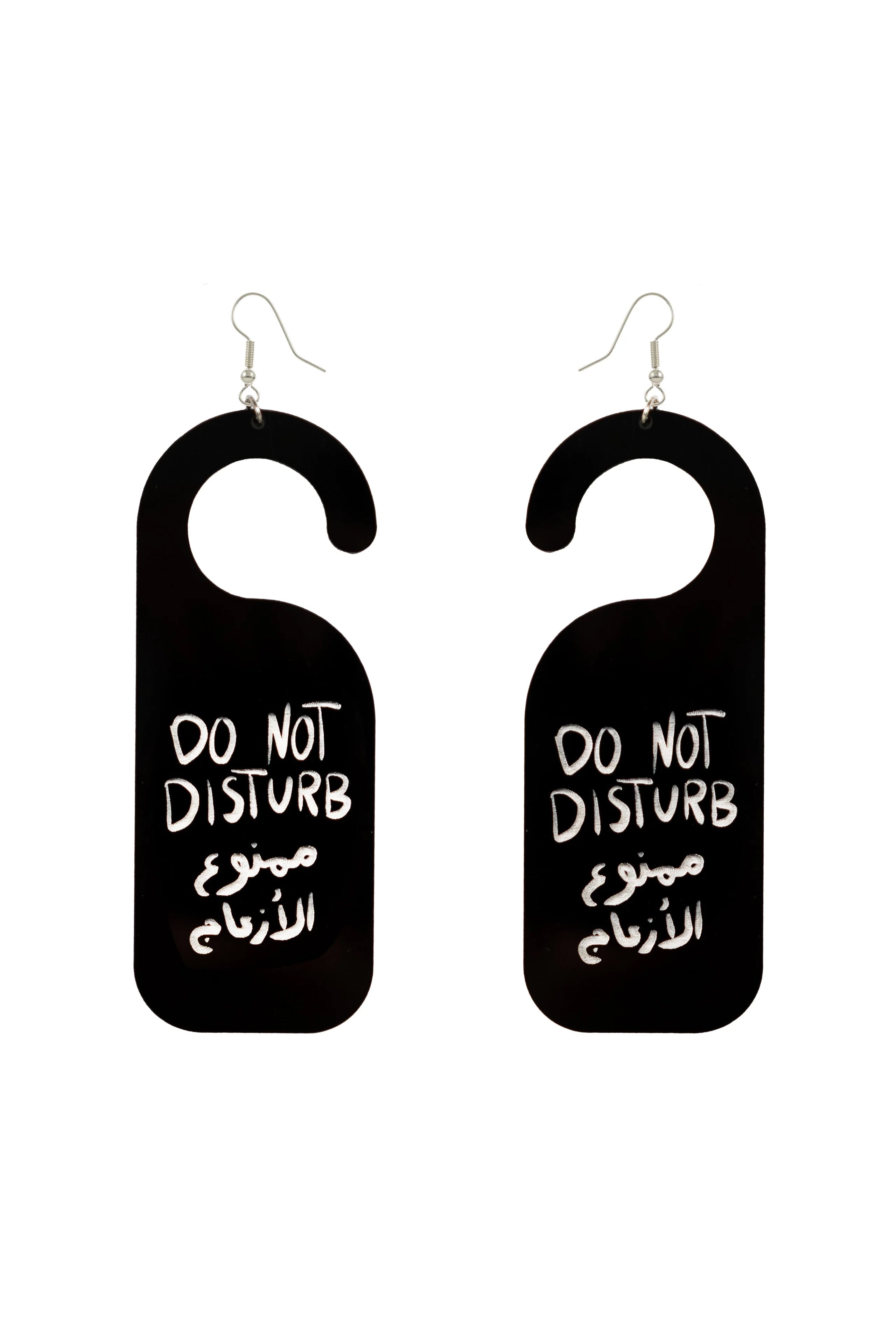 Do not disturb earrings