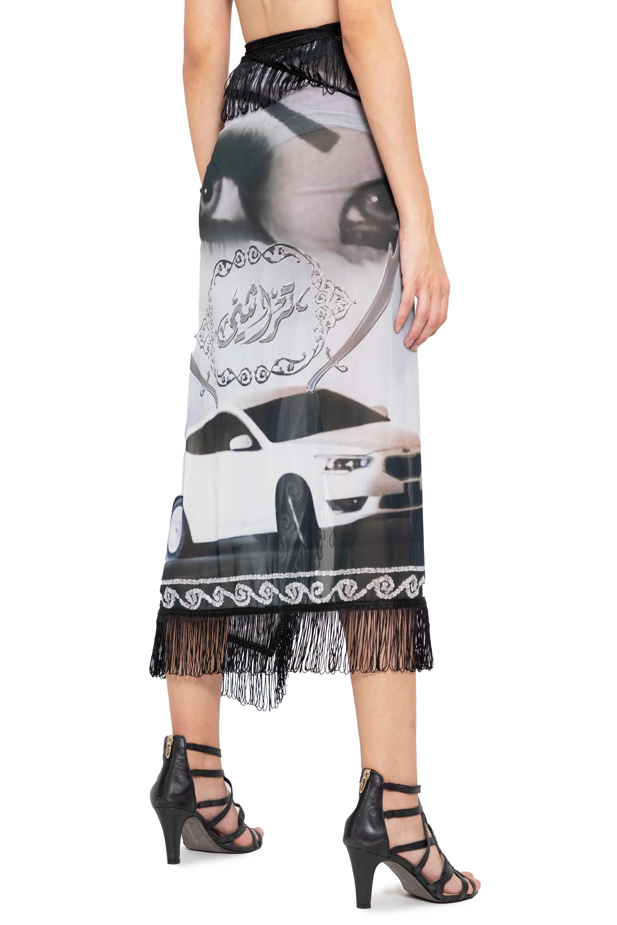 Drift wrap mesh skirt (pps)