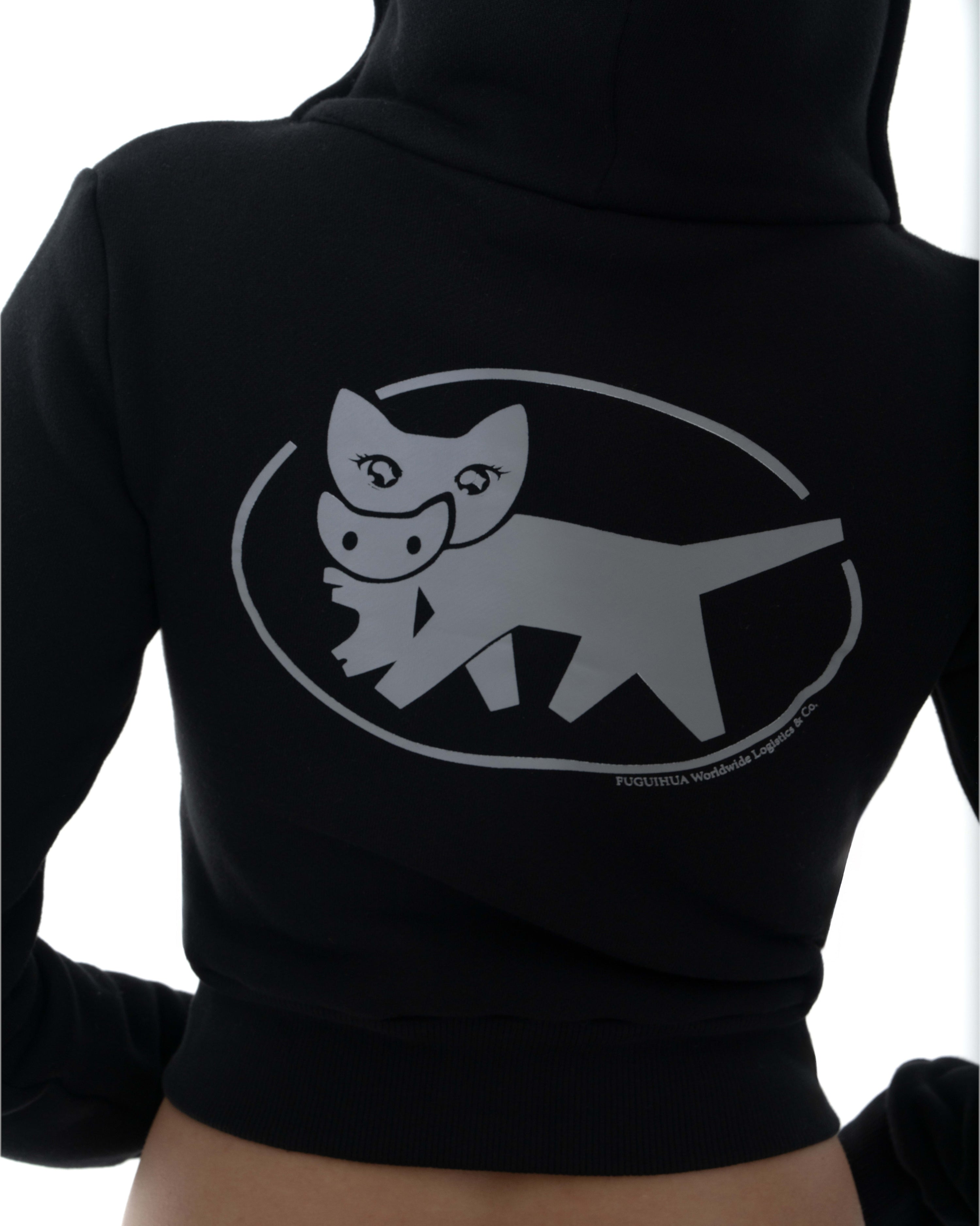 Track me maybe- hoodie- bk
