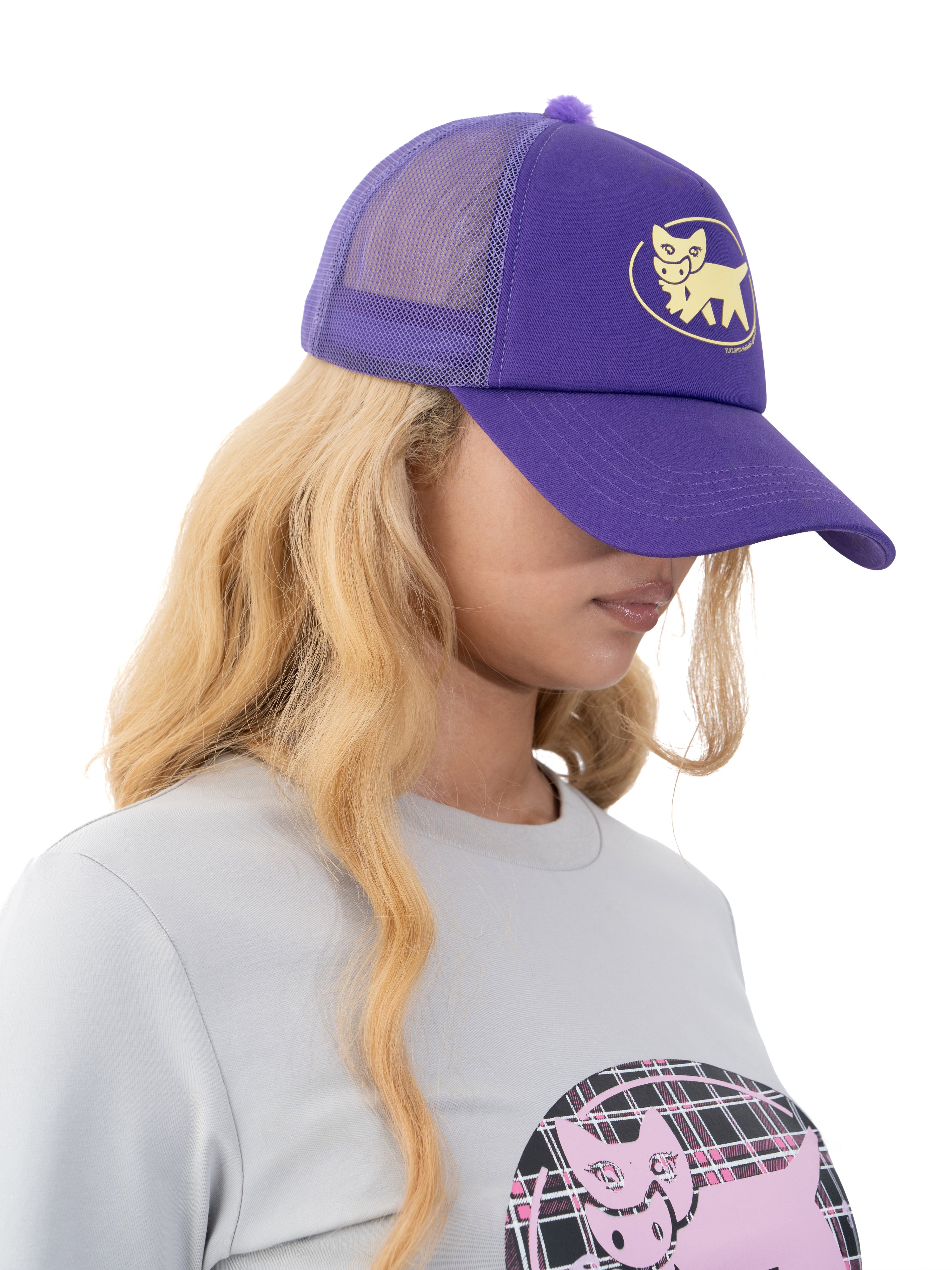 Yamahua trucker hat- pr