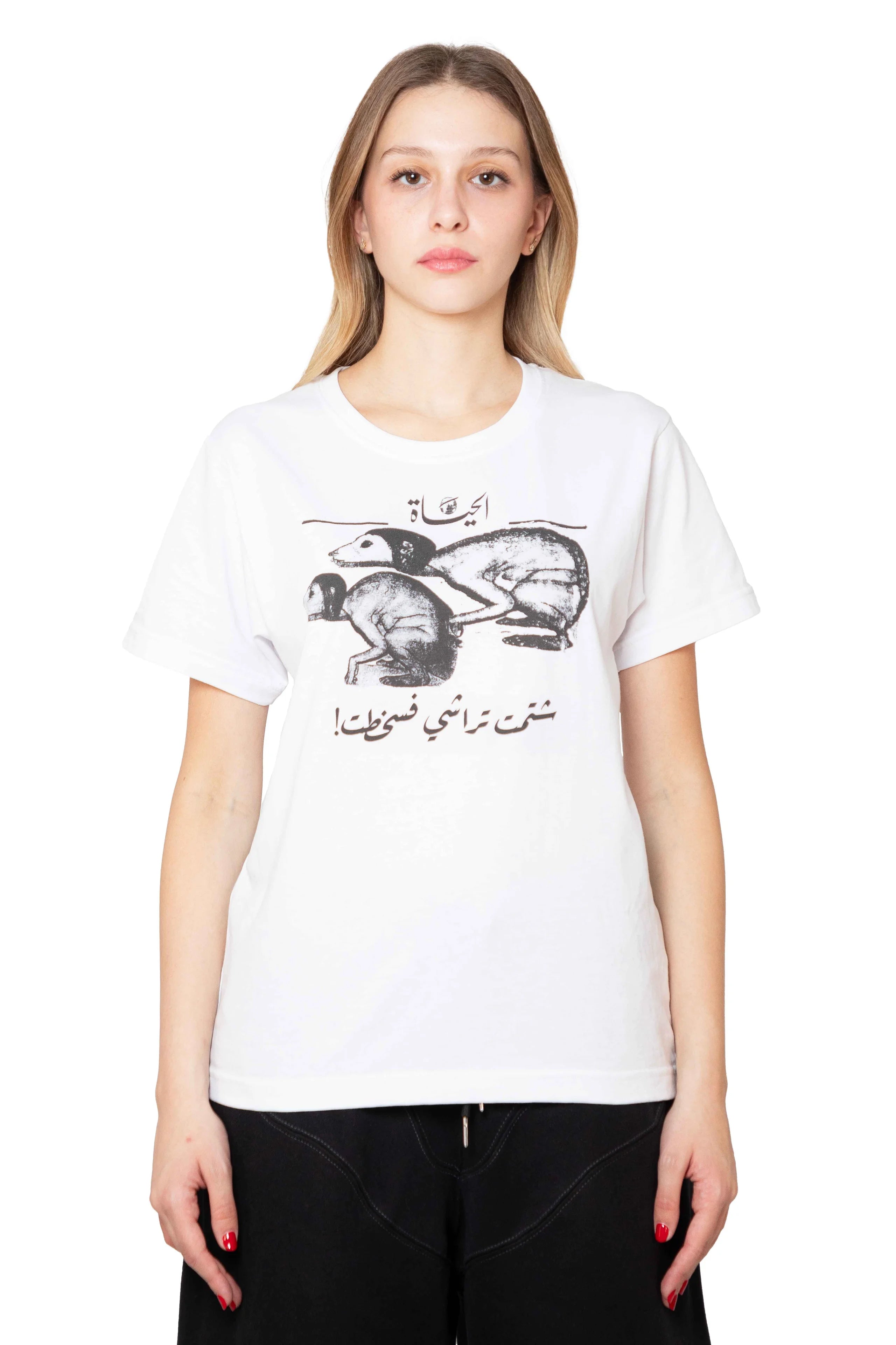 Tc hater shirt