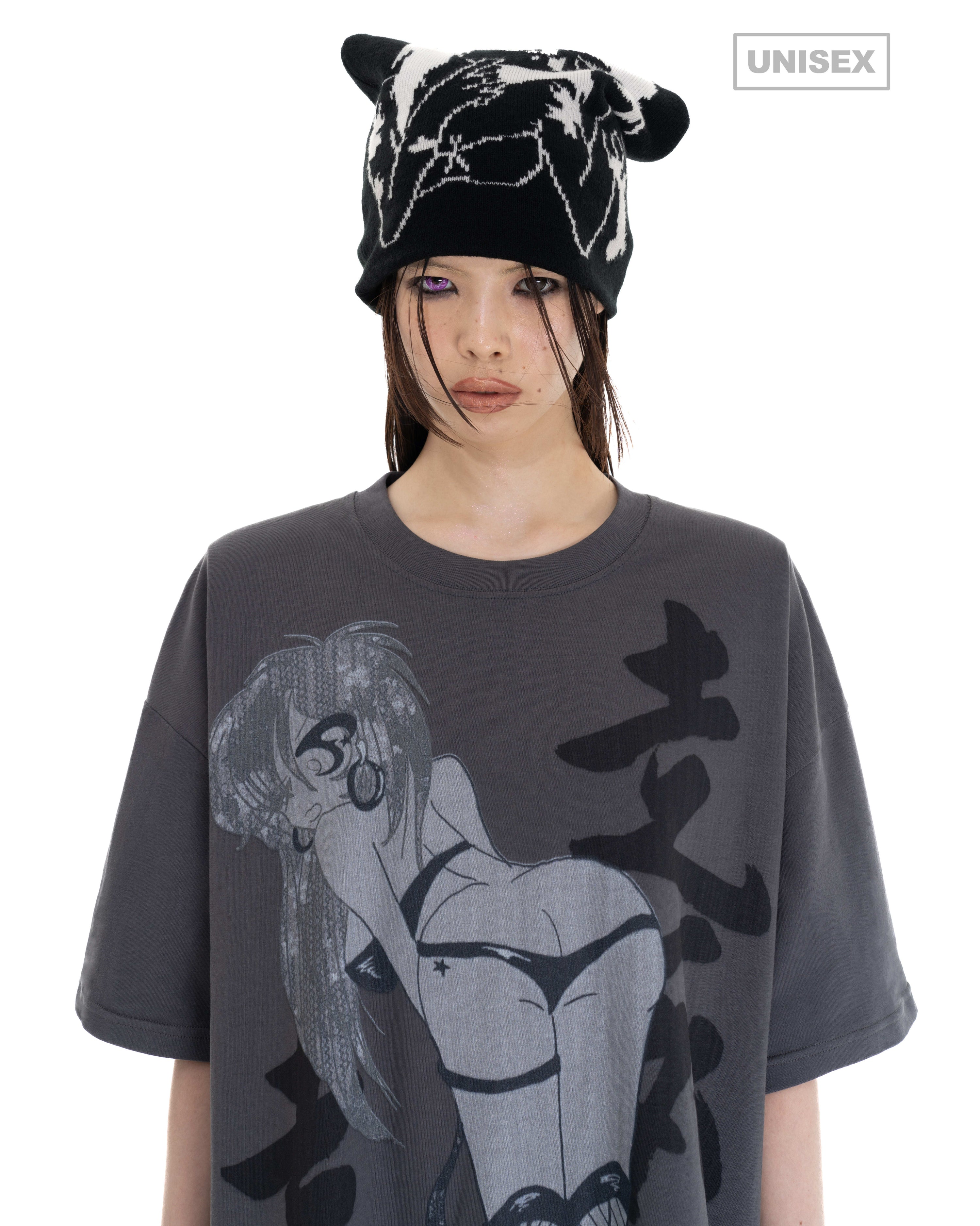 Feed me beanie- bk