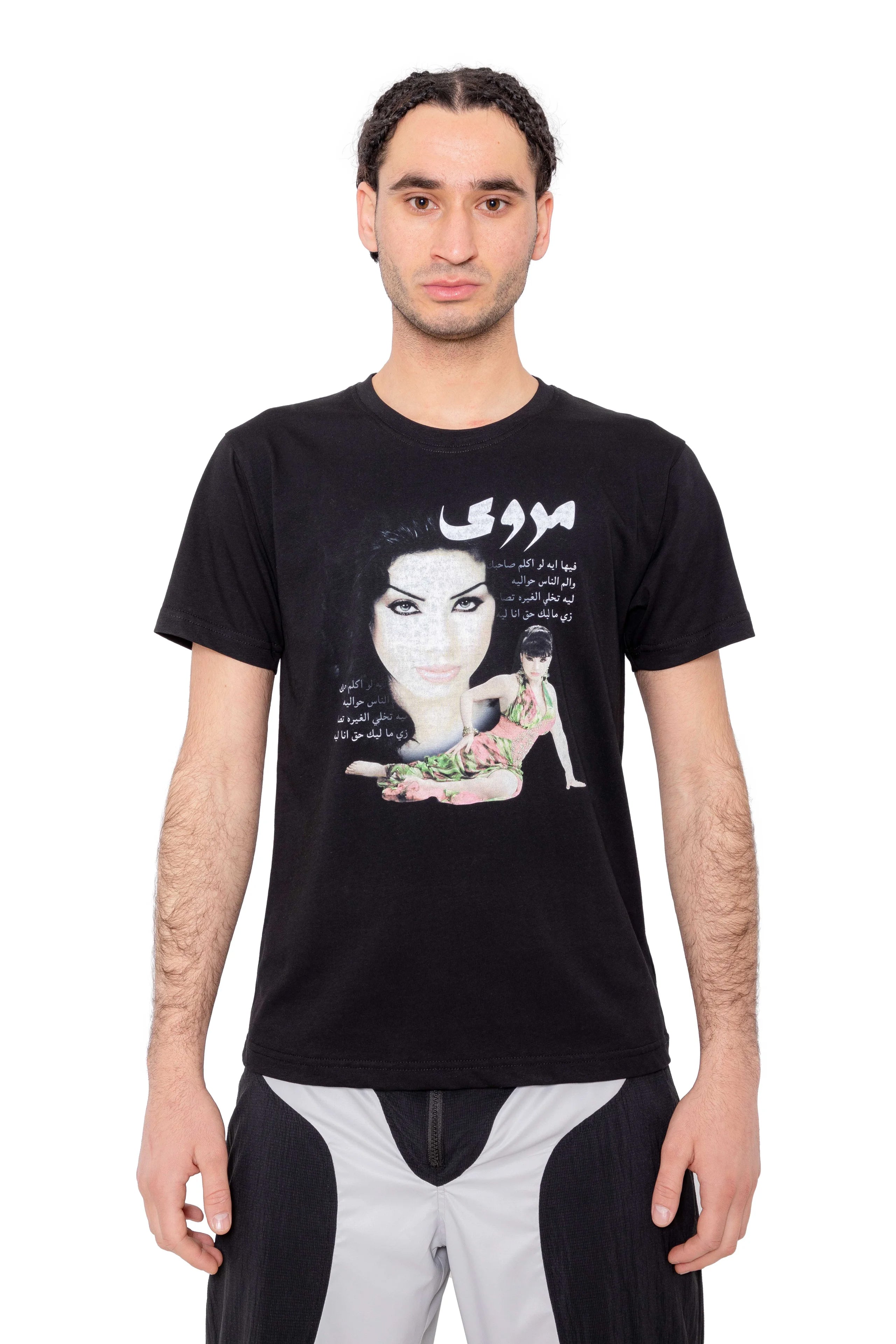 Marwa shirt