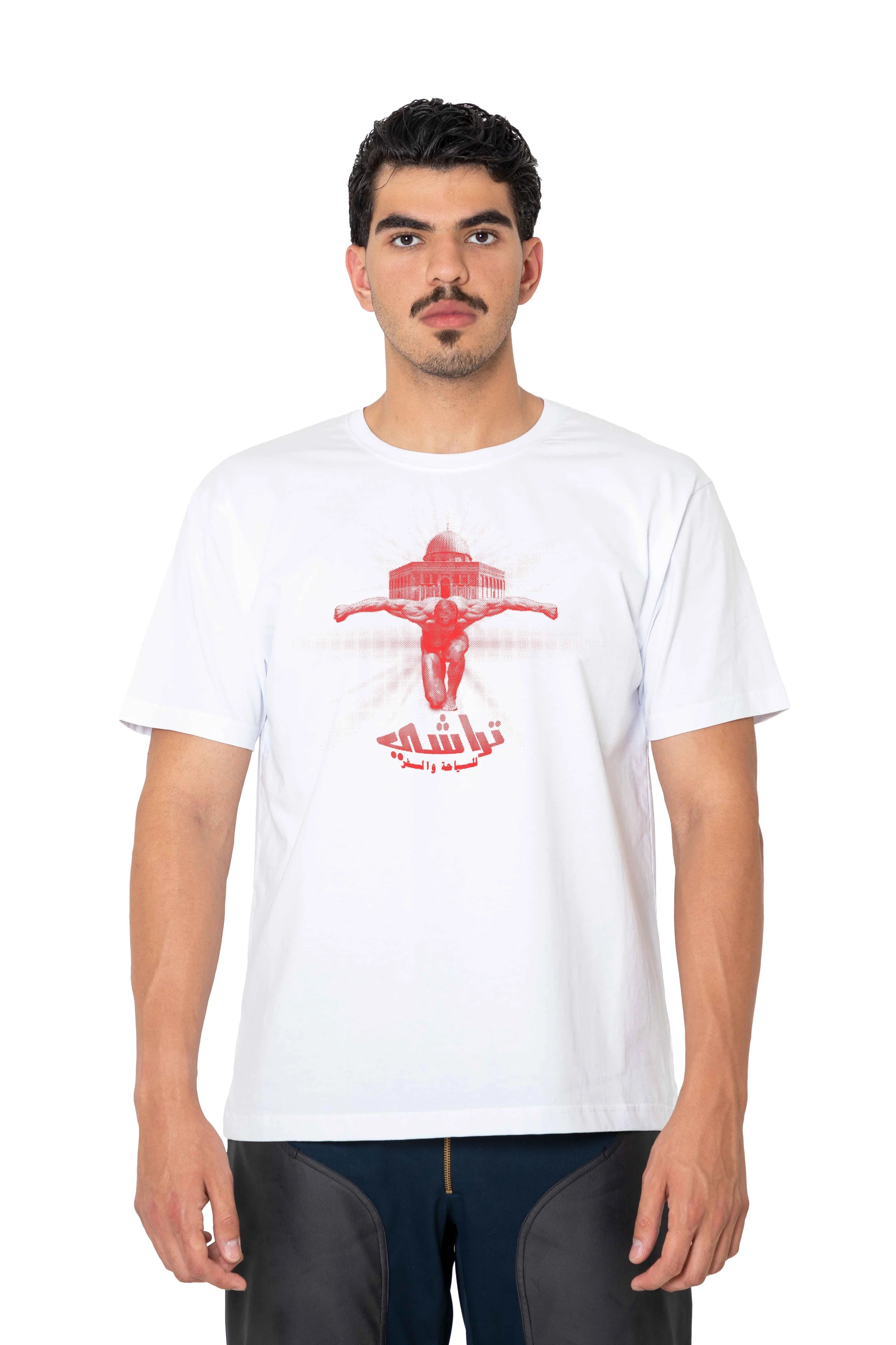Palestine tours shirt