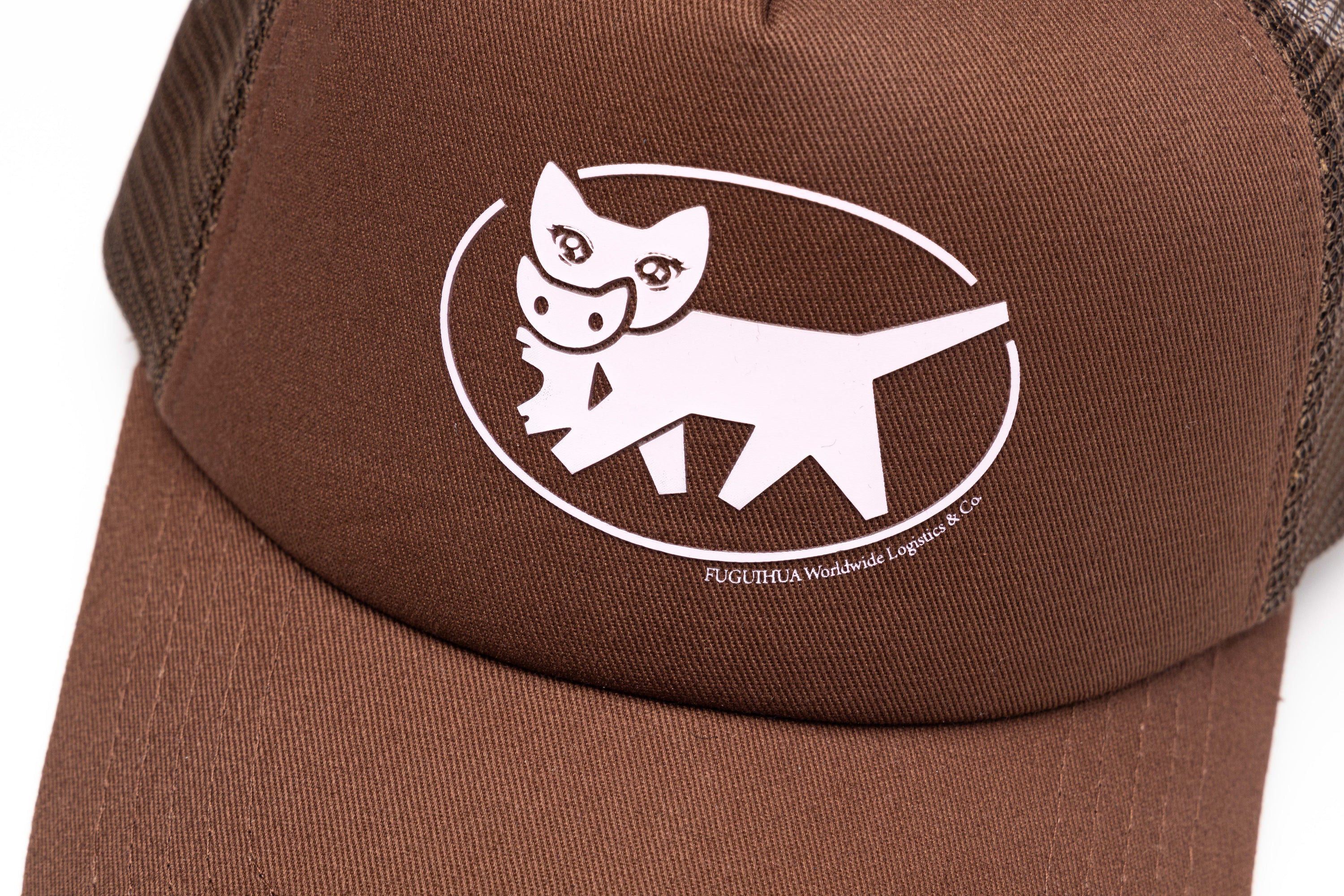 Yamahua trucker hat-br