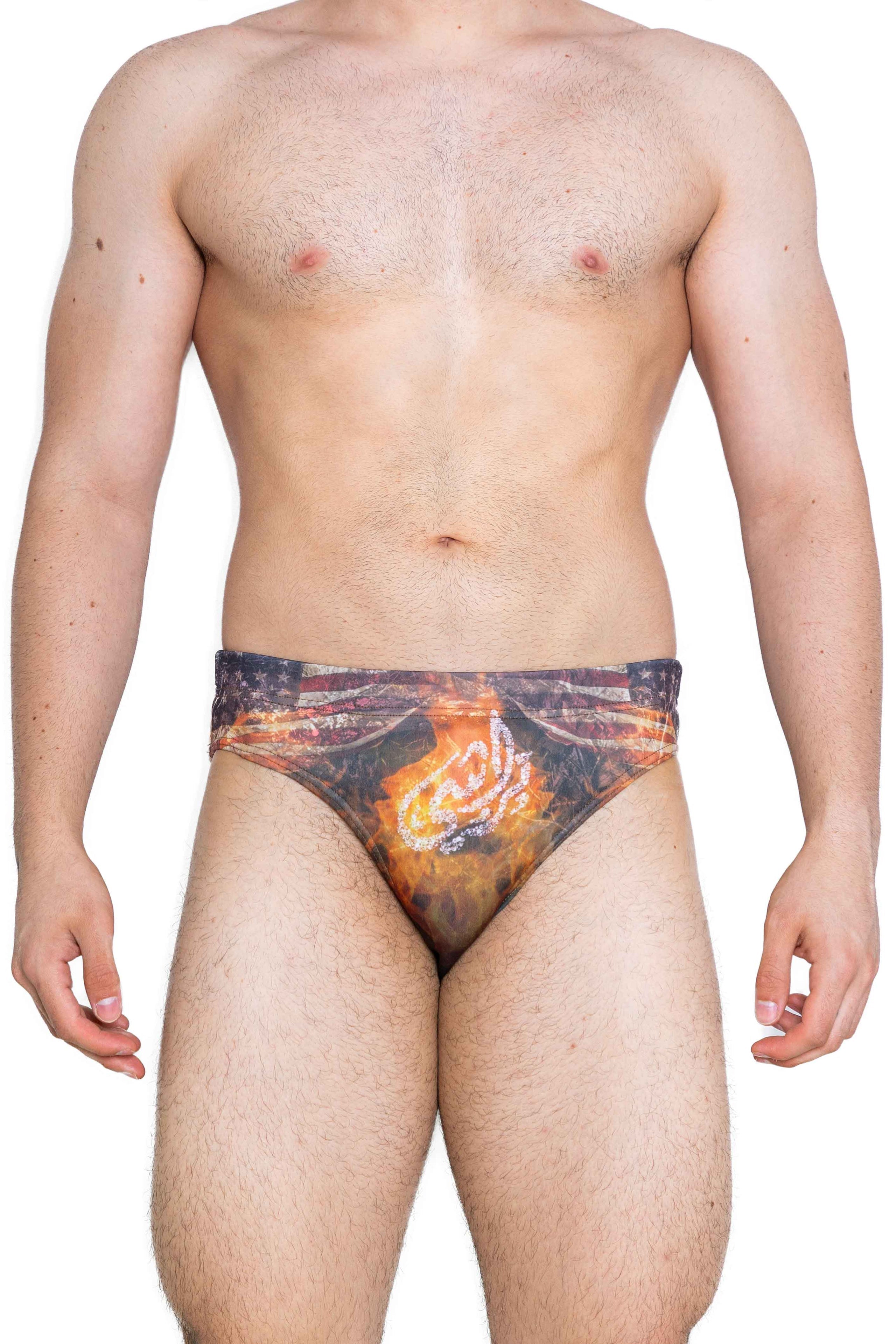 Sihr Speedo