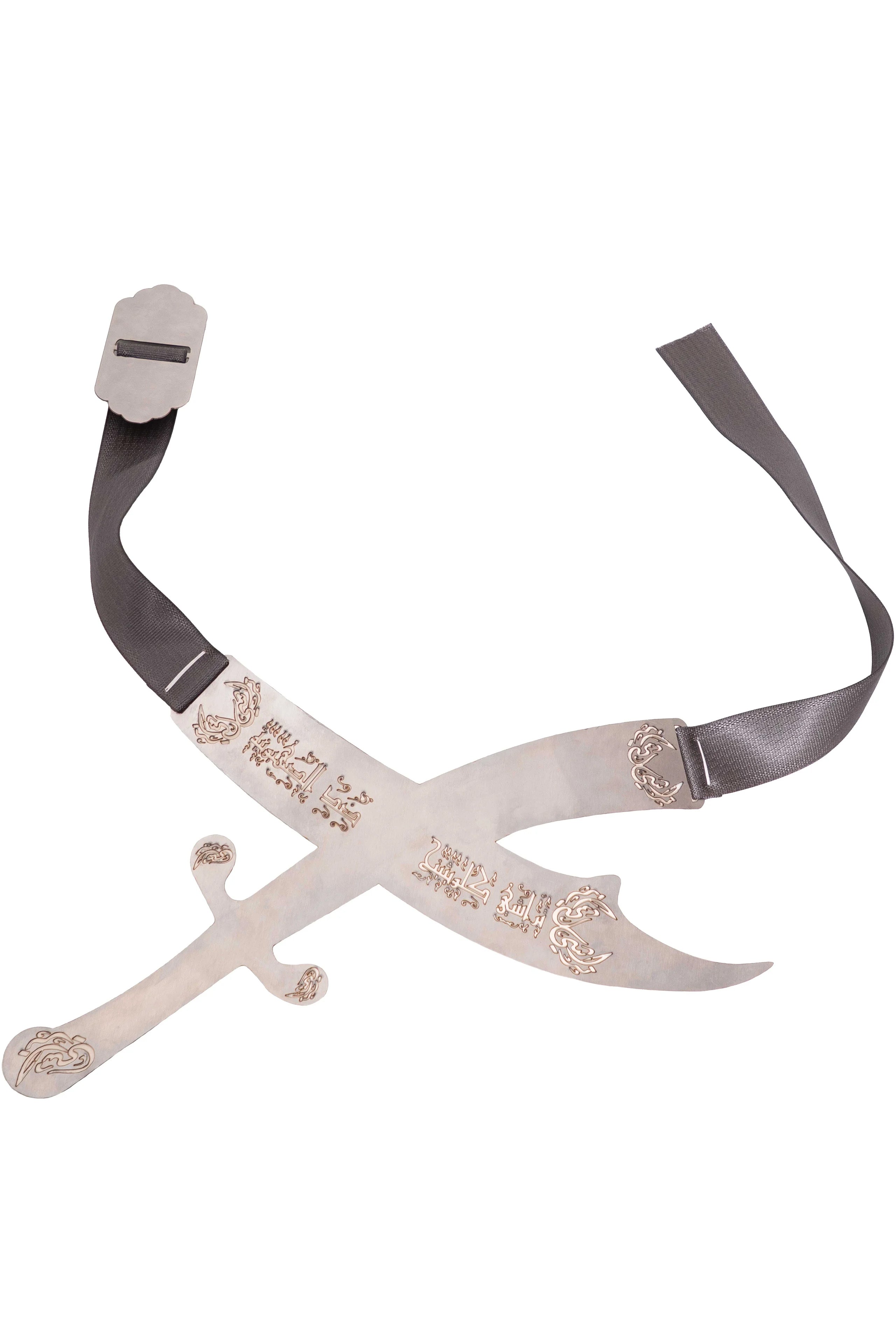 Saifak metal belt