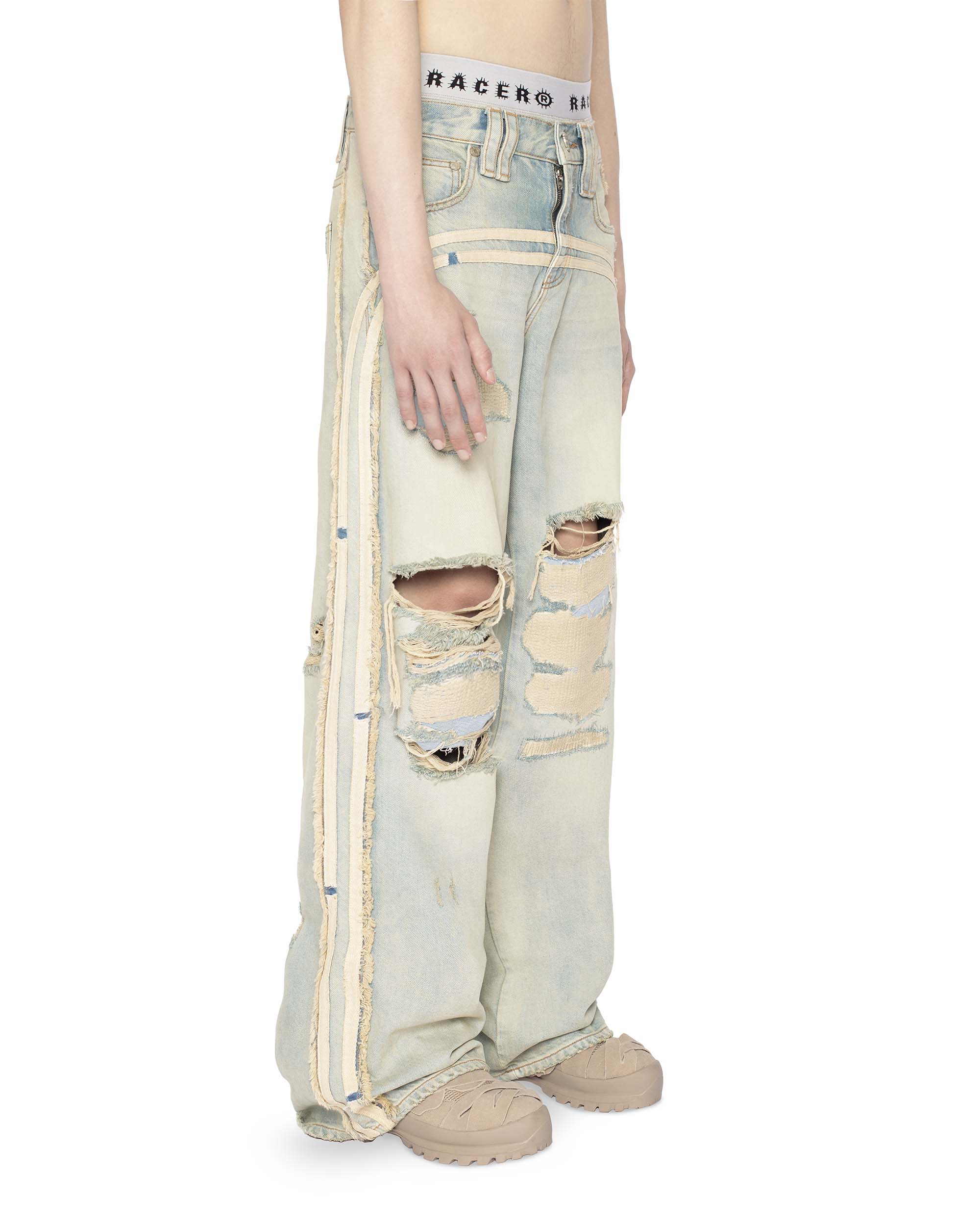 Light blue track jeans