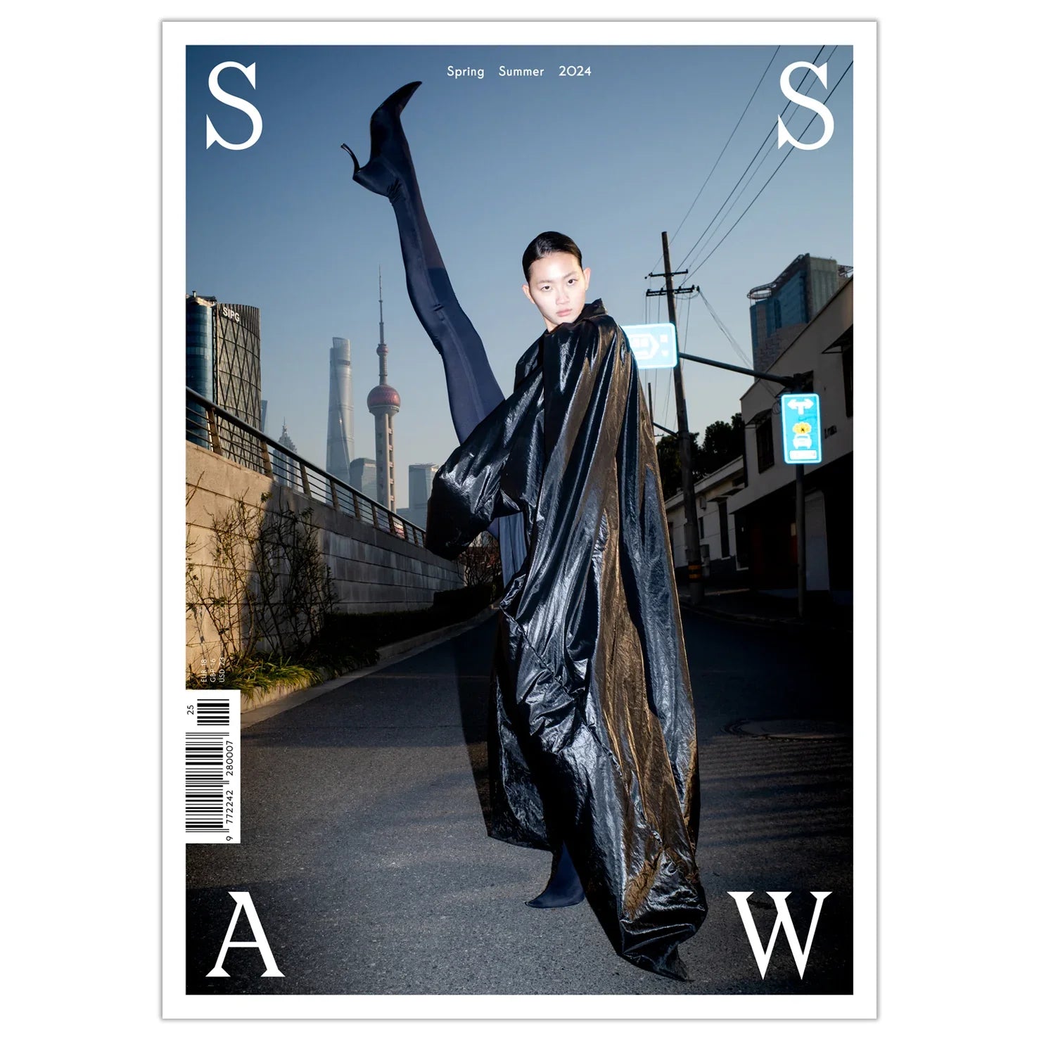 Ssaw magazine spring summer 2024