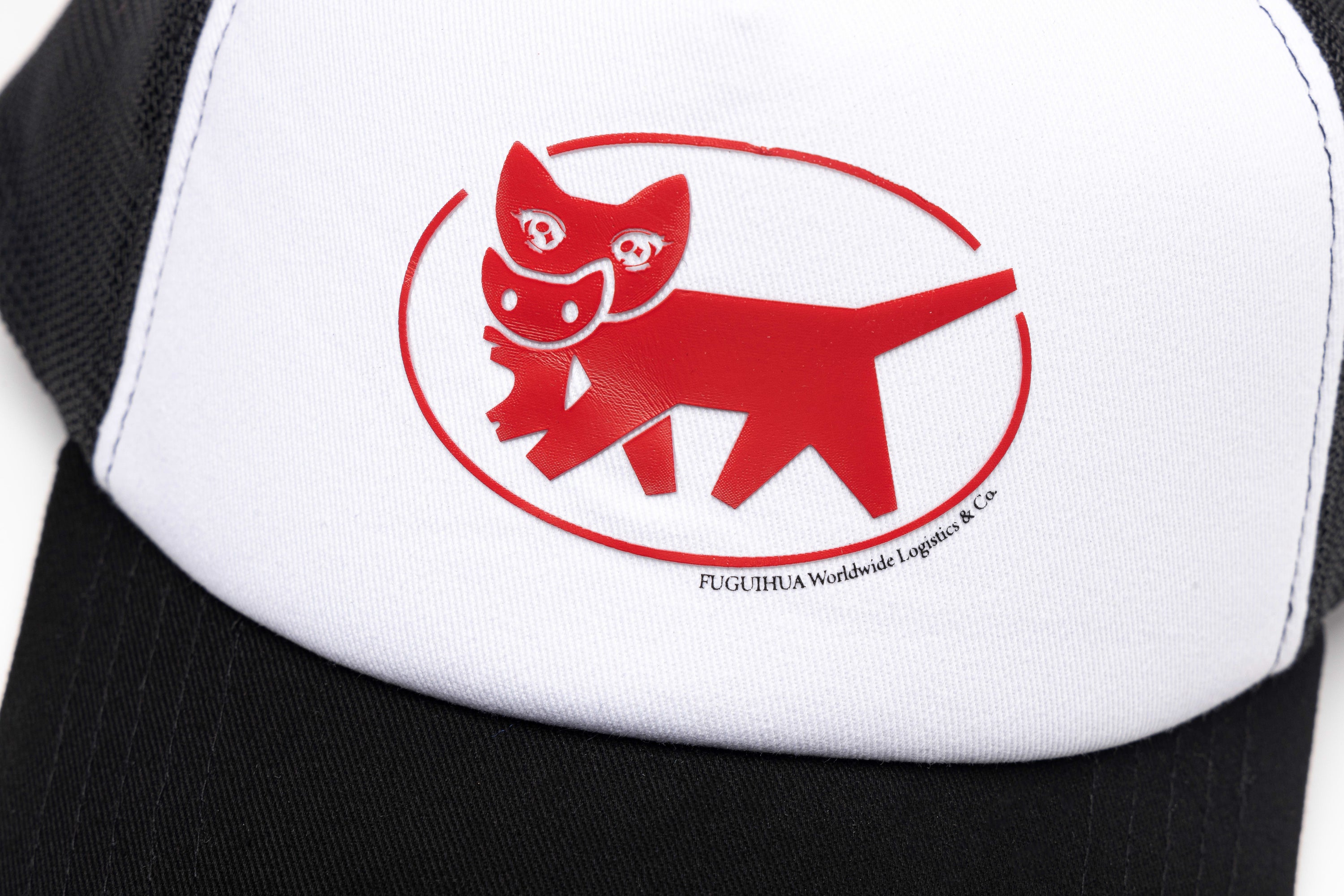 Yamahua trucker hat- bk