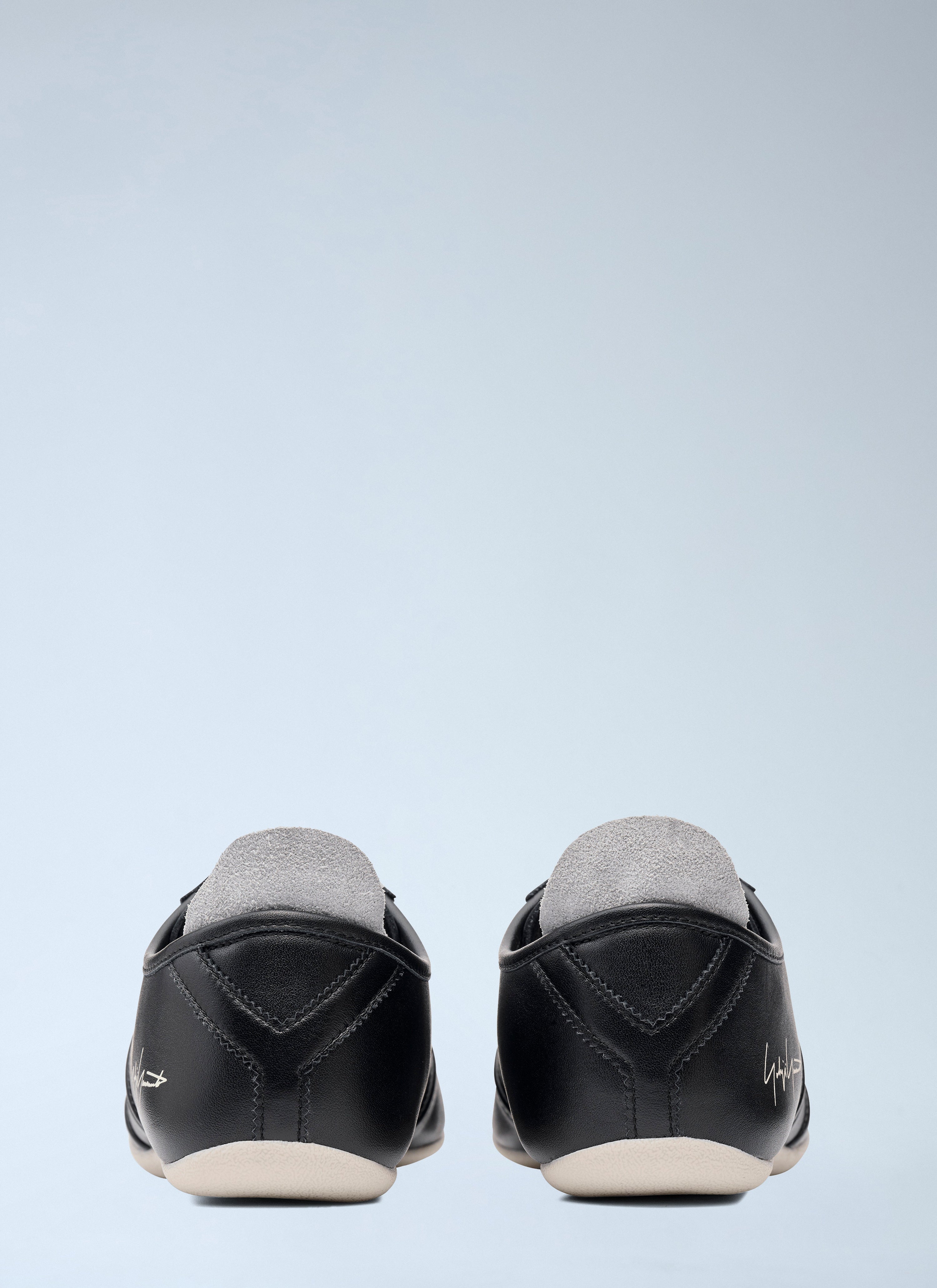 Tokyo sneakers