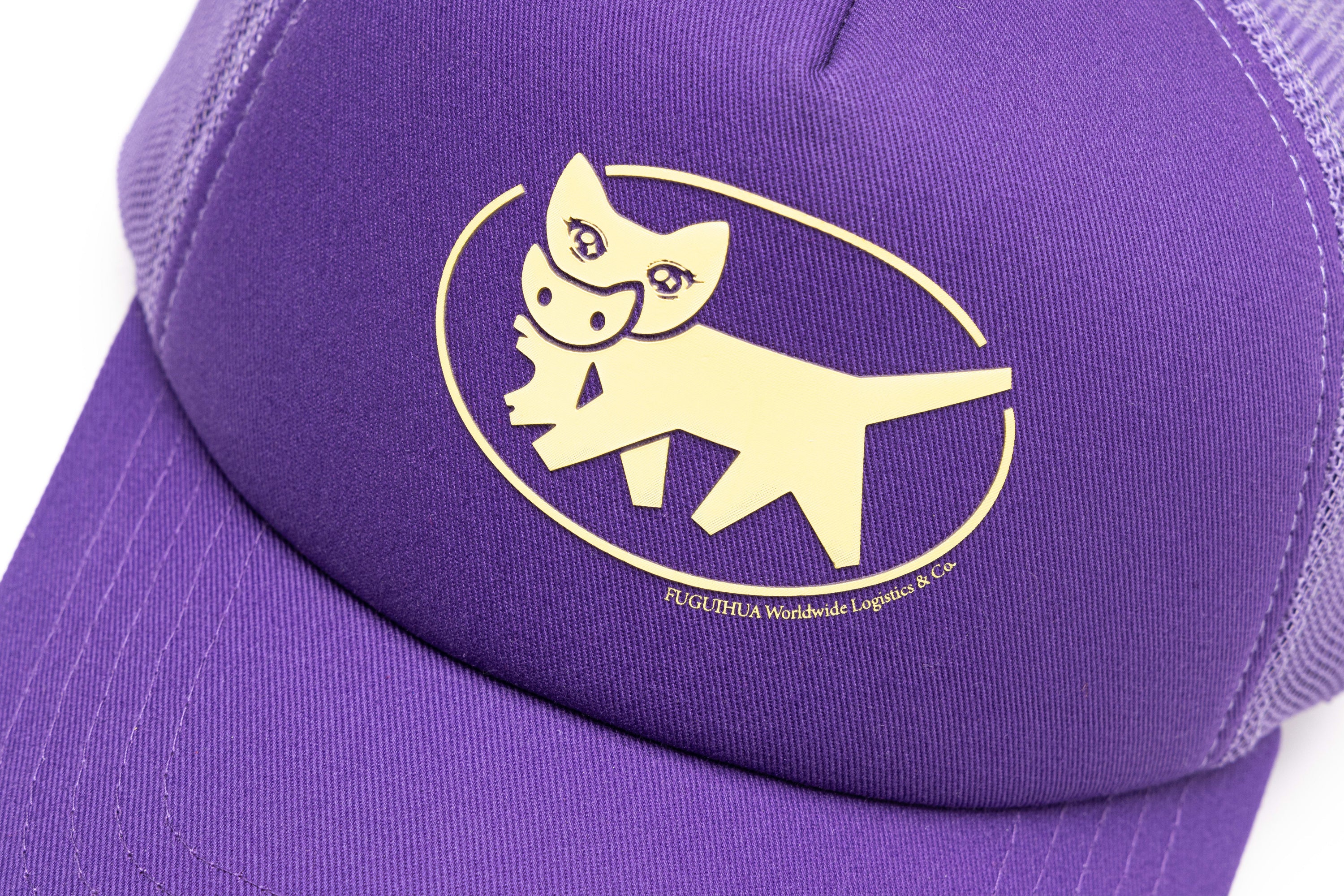 Yamahua trucker hat- pr